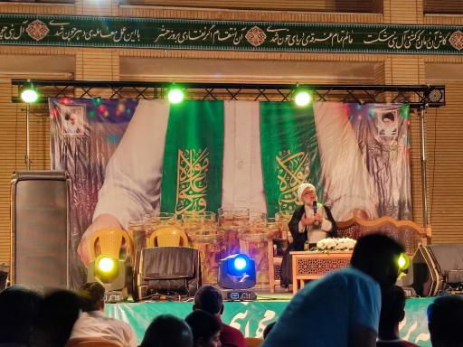 عکس حسینیه یزدیها