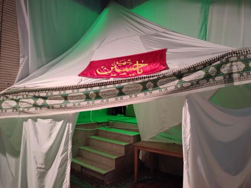 عکس حسینیه یزدیها