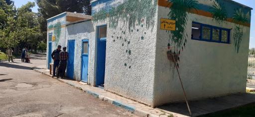 عکس دریاچه قایقرانی