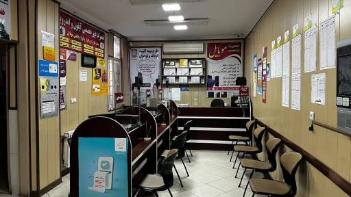 عکس دفتر پیشخوان دولت گیشا(کوی نصر 1326)
