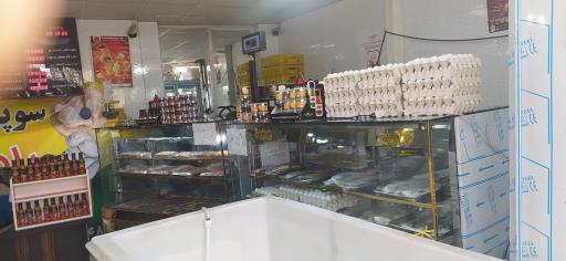 عکس سوپر گوشت رامتین