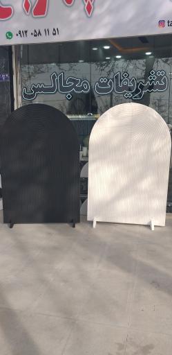 عکس تشریفات مجالس چهار باغ 