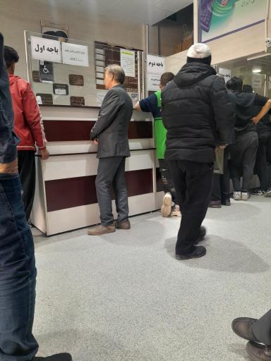 عکس پلیس +۱۰