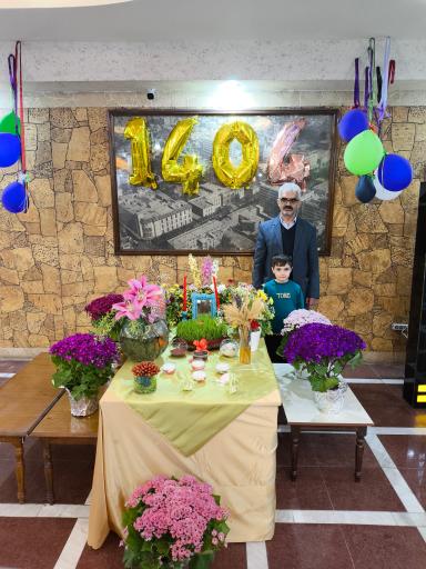 عکس مرکز آموزشی فرهنگی بانک‌ ملی