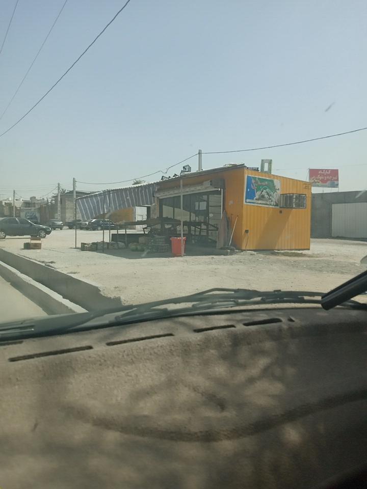 عکس کهره فروشان 