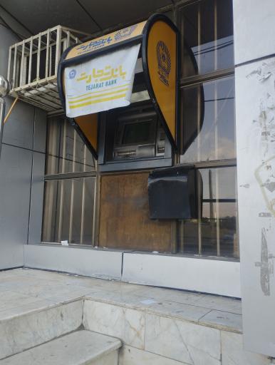عکس خودپرداز بانک تجارت