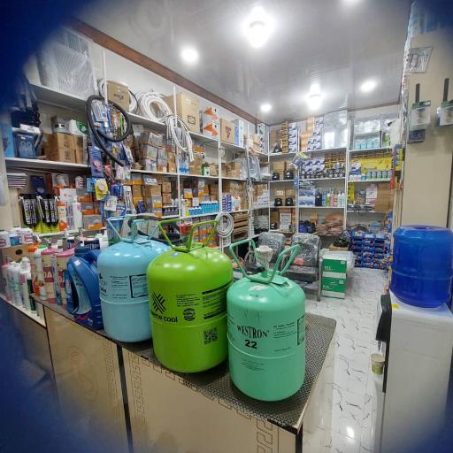 عکس ابزار سرمای دشتیاری