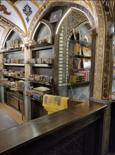 عکس سرای گز آنتیک