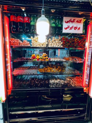 عکس جگرسرای امیرخان محمدزاده