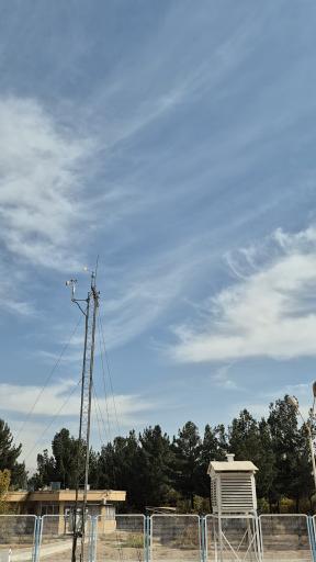 عکس اداره هواشناسی زرین شهر