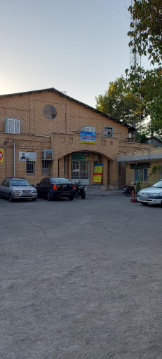 عکس مجموعه ورزشی شهید طوقانی