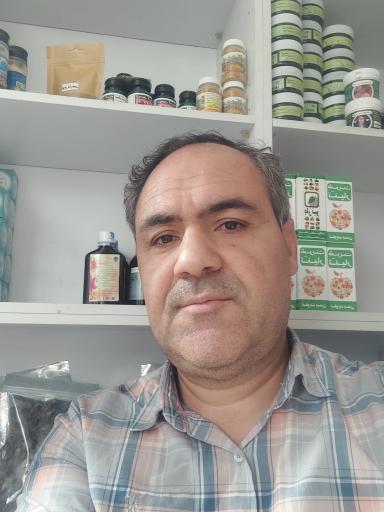 عکس احیای سلامت دکتر روازاده