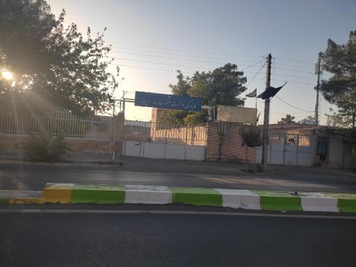 عکس نمایندگی وزارت امور خارجه - بیرجند