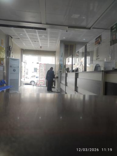 عکس پلیس +۱۰