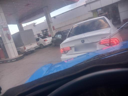 عکس پمپ بنزین سجاد
