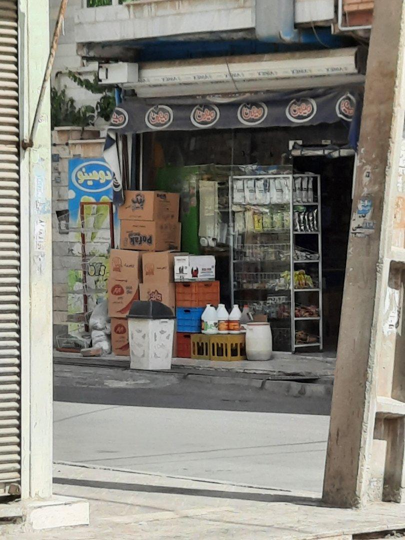 عکس سوپر مارکت اسدی