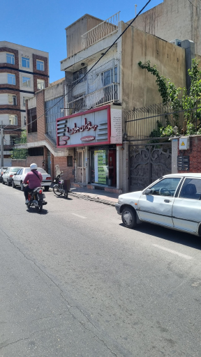 عکس رستوران جوانه