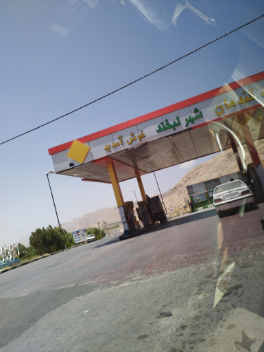 عکس جایگاه سوخت (بنزین و گازوییل)