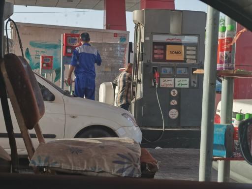 عکس پمپ بنزین