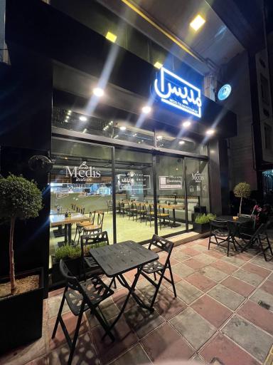 عکس رستوران ایتالیایی مدیس