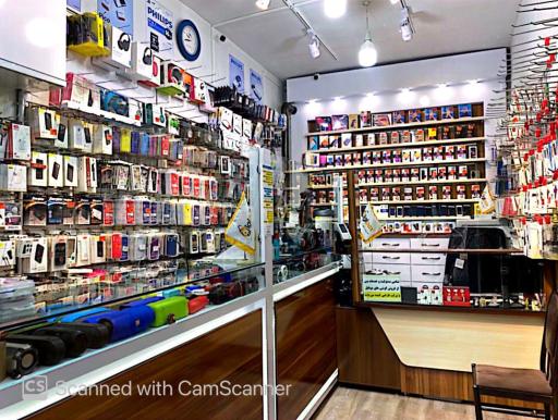 عکس موبایل ملکیان