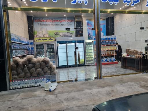 عکس لبنیات معصوم لیقوان 