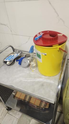 عکس درمانگاه التیام