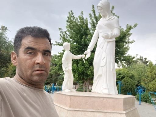 عکس پارک معلم