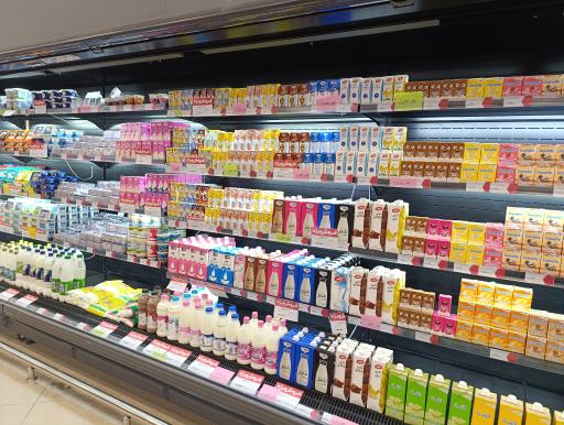 عکس فروشگاه هایپر فامیلی