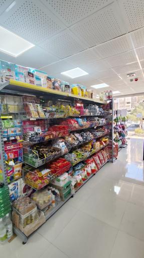عکس فروشگاه زنجیره ای گندم - ساوجبلاغ مهستان