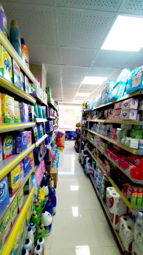 عکس فروشگاه زنجیره ای گندم - ساوجبلاغ مهستان
