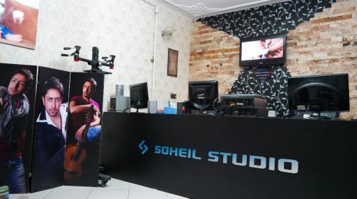 عکس اتلیه عکاسی سهیل