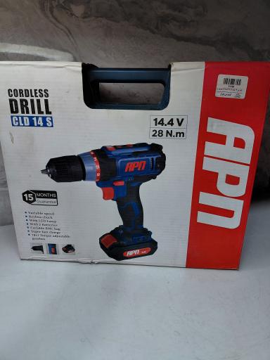 عکس فروشگاه خانه ابزار 