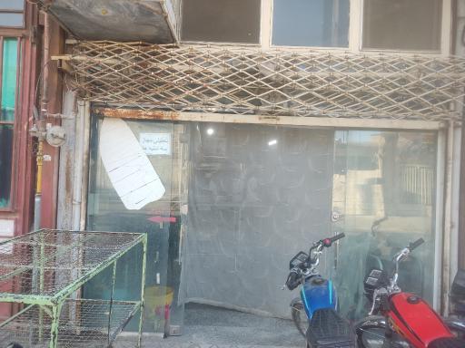 عکس نانوایی ماشینی