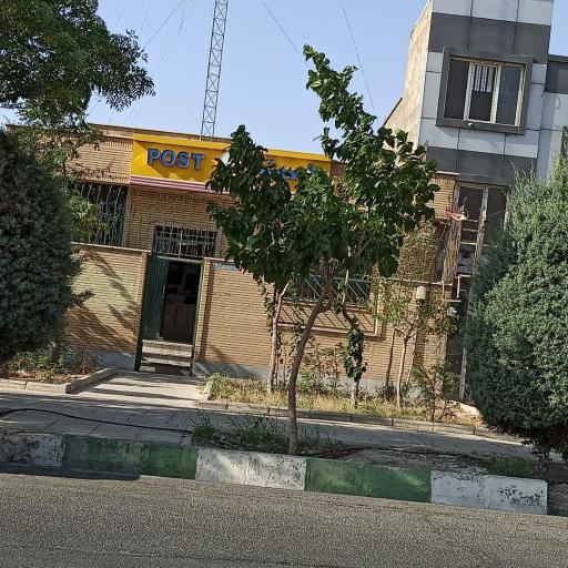 عکس اداره پست فاز 3 اندیشه