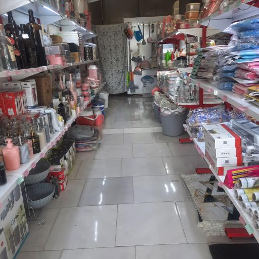 عکس فروشگاه سرویس پلاستیک نهال