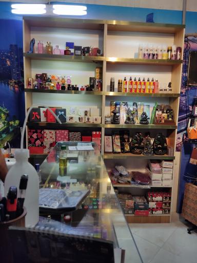 عکس فروشگاه عطر آمیتیس