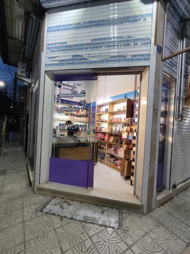 عکس فروشگاه عطر آمیتیس