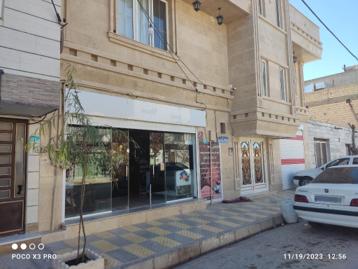 عکس کافه فست فود رمانتیک