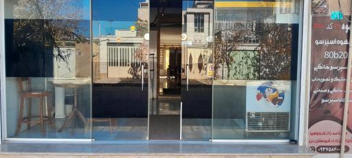 عکس کافه فست فود رمانتیک