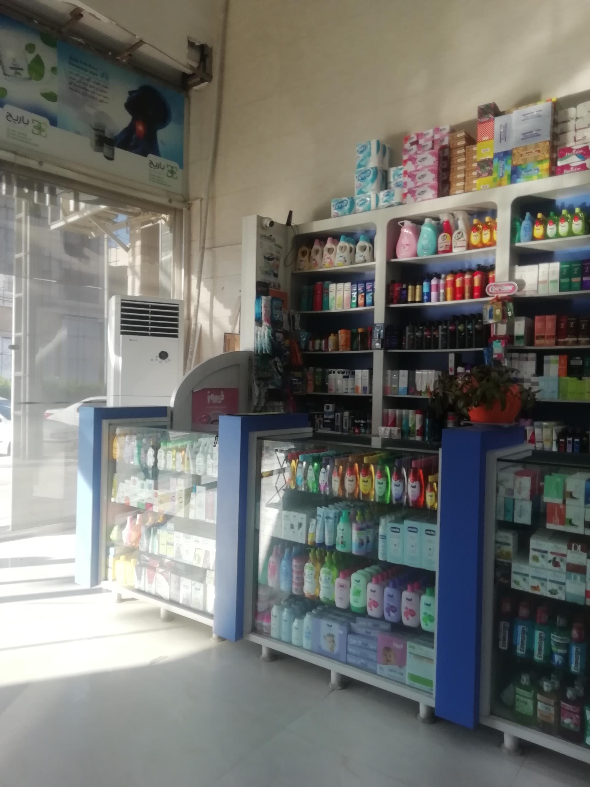 عکس داروخانه شبانه روزی آزادگان 