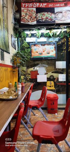 عکس فست فود هات شام