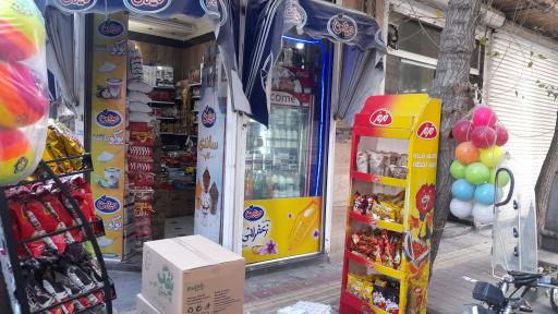 عکس سوپر مارکت اسدی