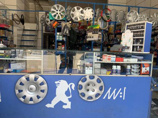 عکس لوازم یدکی آریو