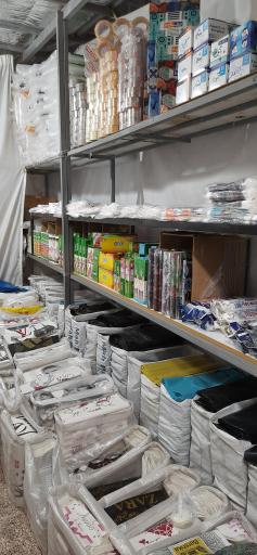 عکس نایلون پارسا