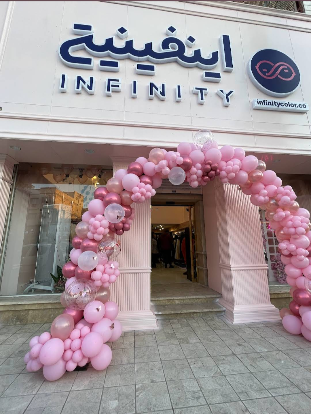 عکس پوشاک اینفینیتی