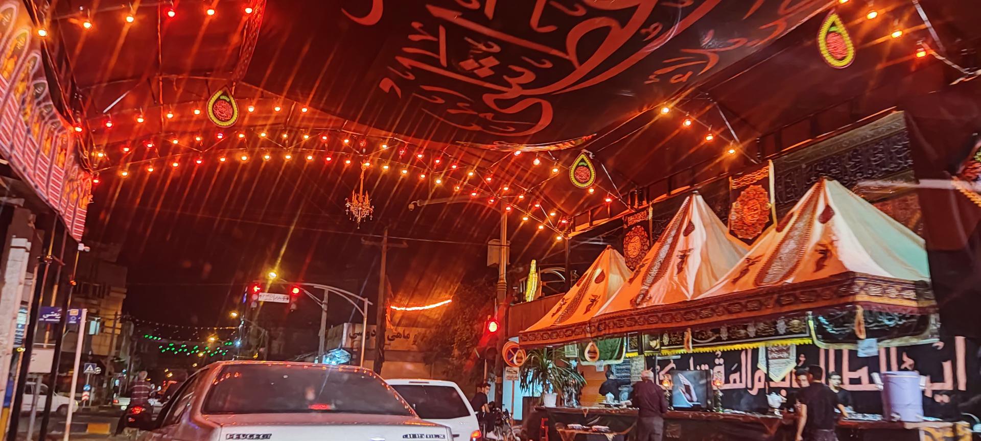 عکس هیئت اهل بیت محمد رسول الله (ص)