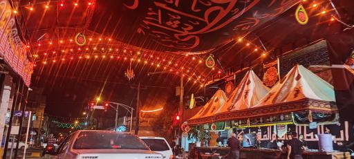 عکس هیئت اهل بیت محمد رسول الله (ص)