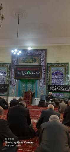 مسجد حضرت فاطمه الزهرا