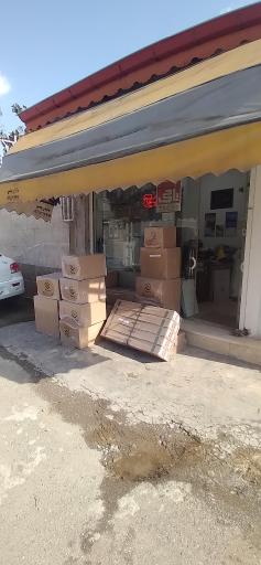 عکس تاسیسات آپادنا